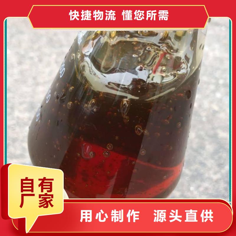 碳源大库存无缺货危机