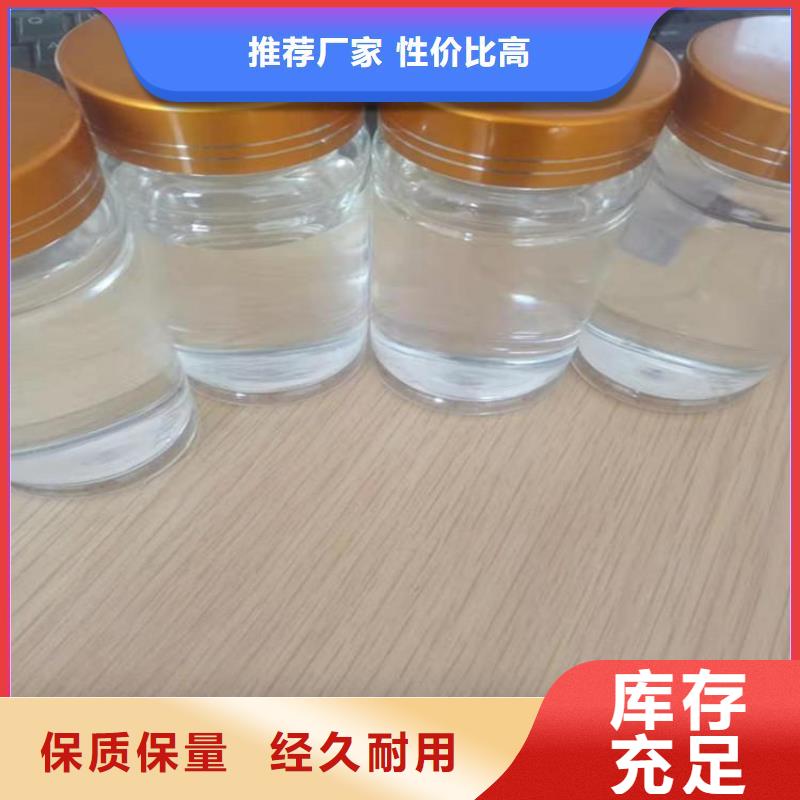 碳源量大从优