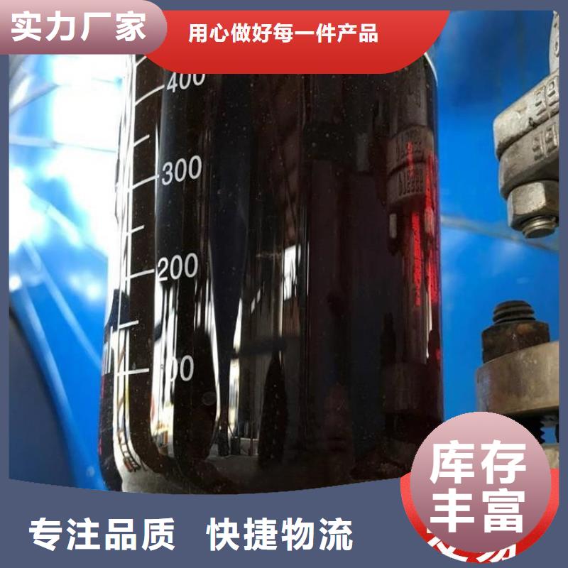 生物碳源有口皆碑