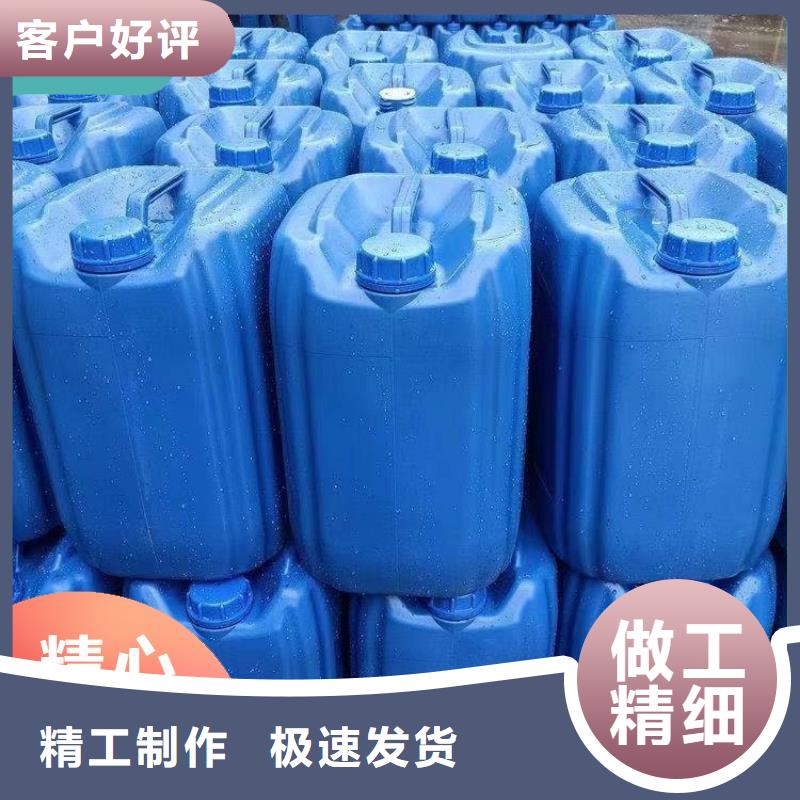 碳源大库存无缺货危机