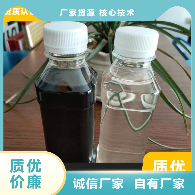 碳源大量现货