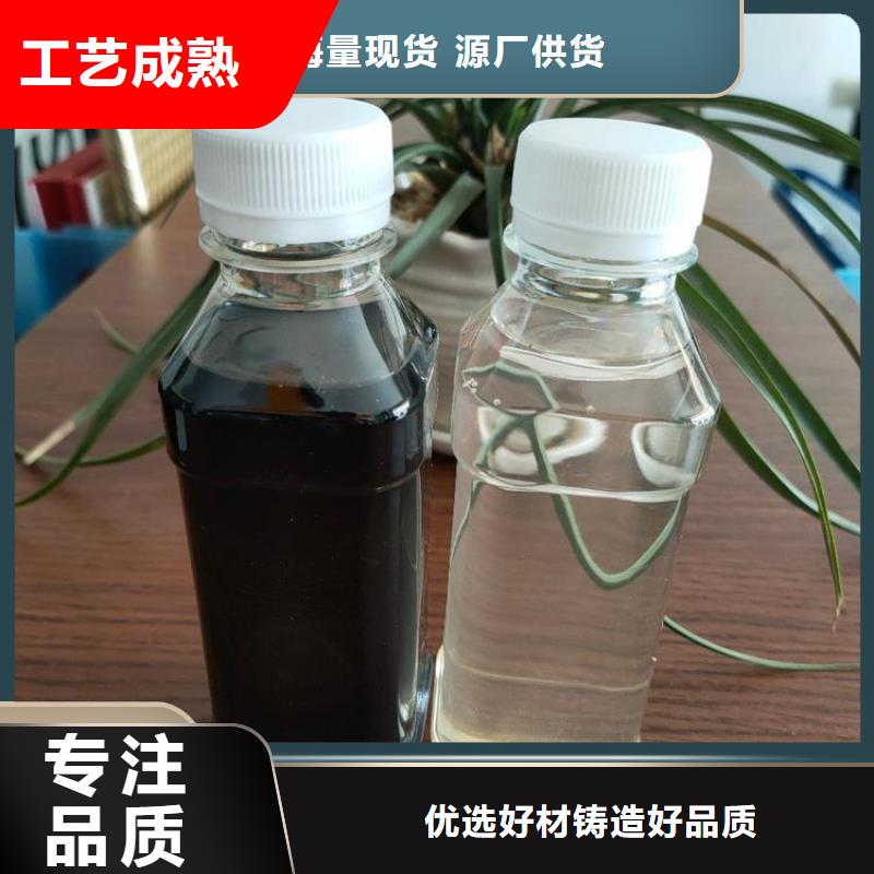 碳源大库存无缺货危机