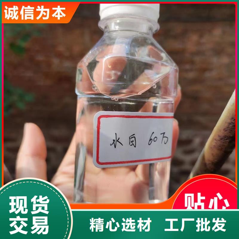 碳源量大从优