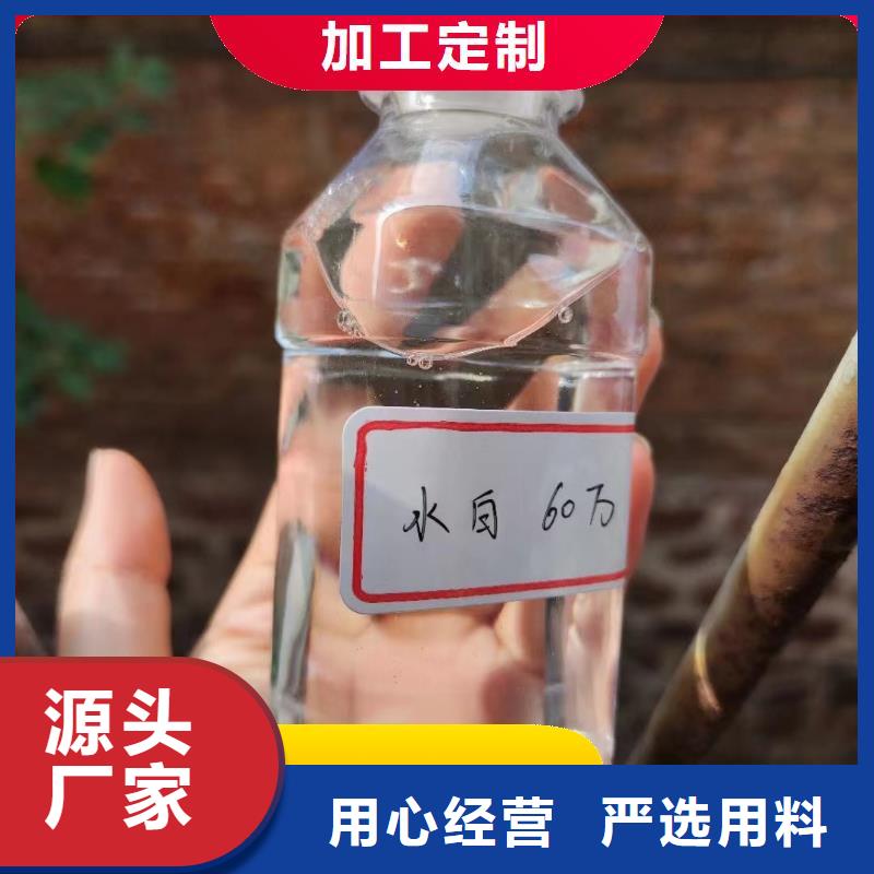 碳源量大从优
