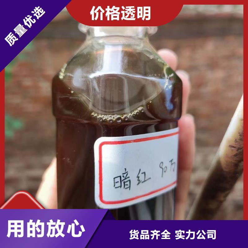 碳源量大从优