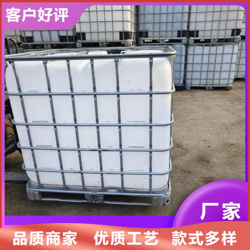碳源材质实在