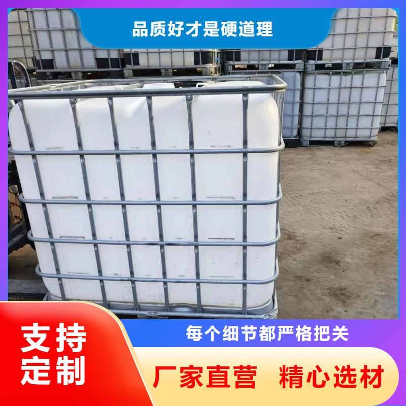 碳源量大从优