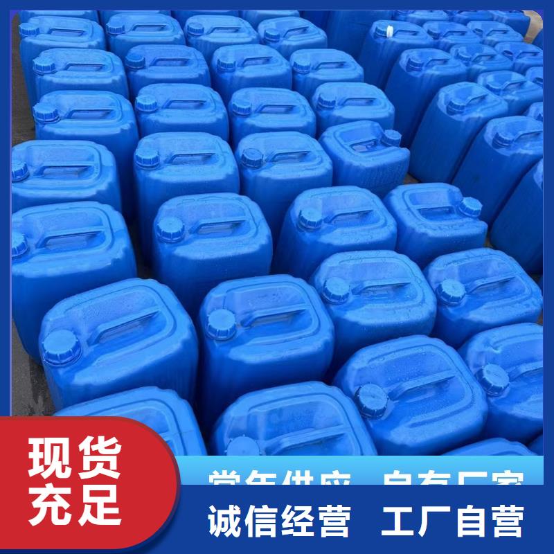 碳源价格实惠