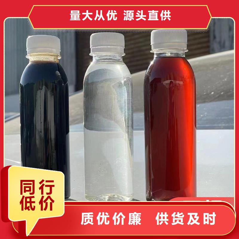 碳源库存丰富