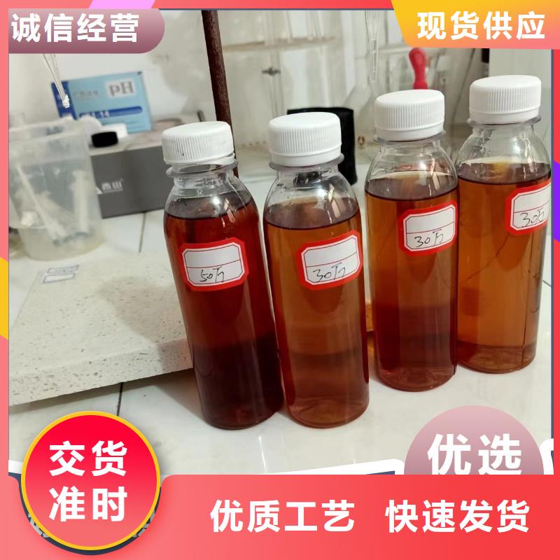 碳源大库存无缺货危机