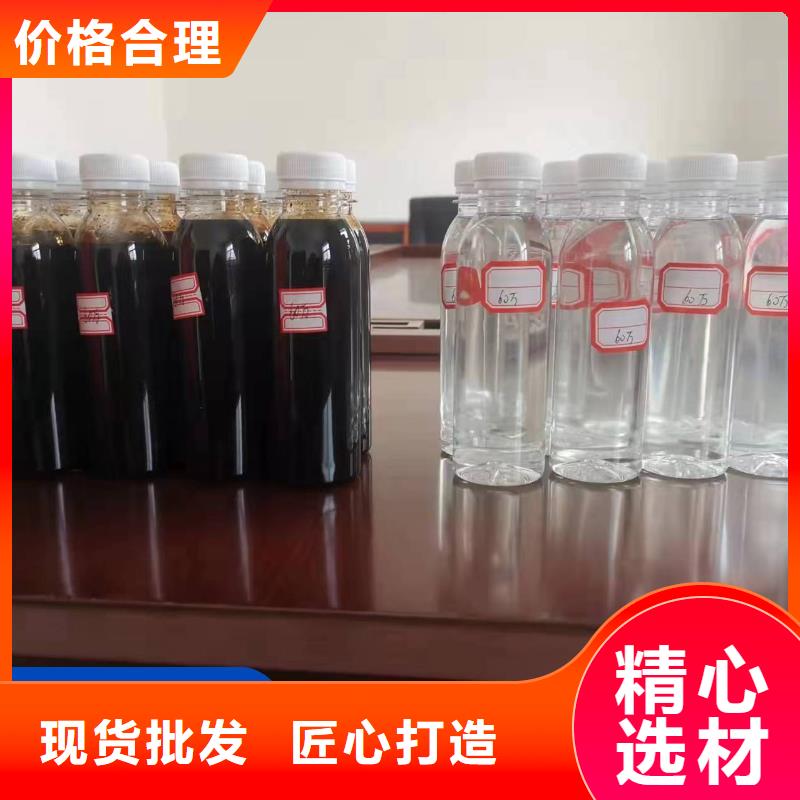 碳源严格把关质量放心
