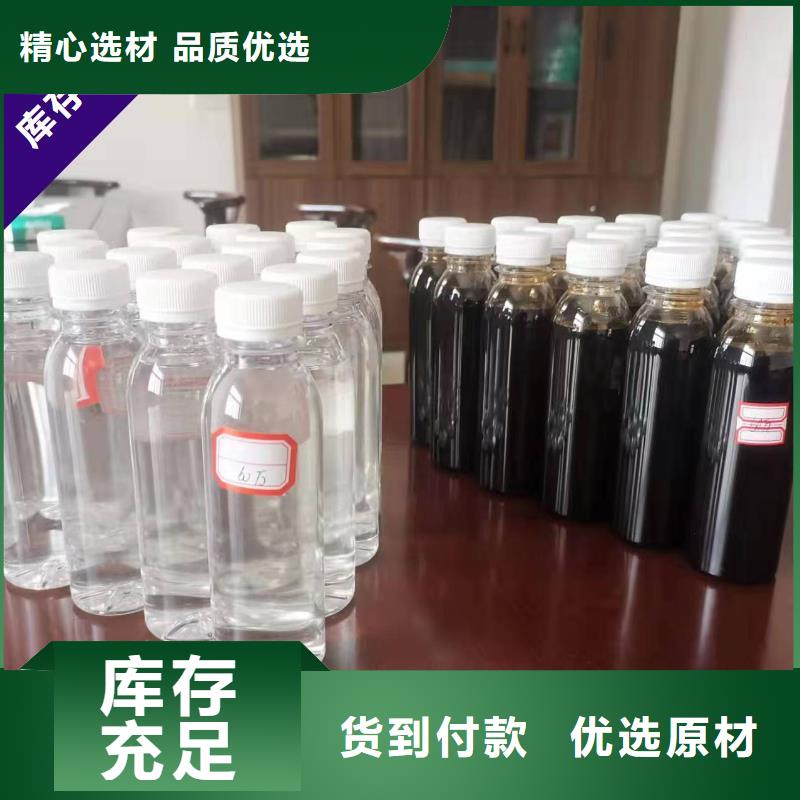 碳源大库存无缺货危机