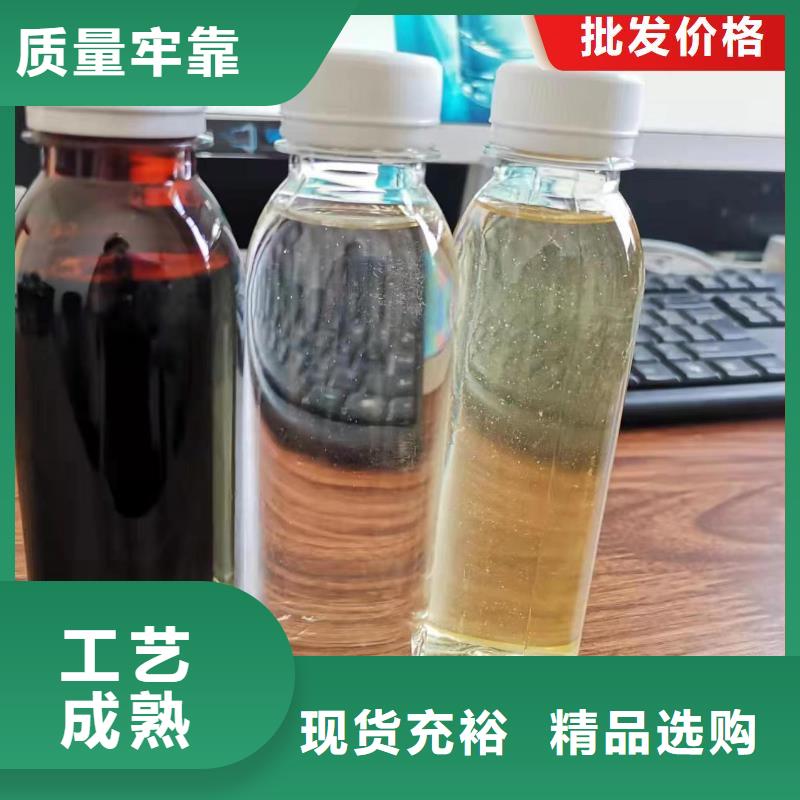 碳源一站式采购商家