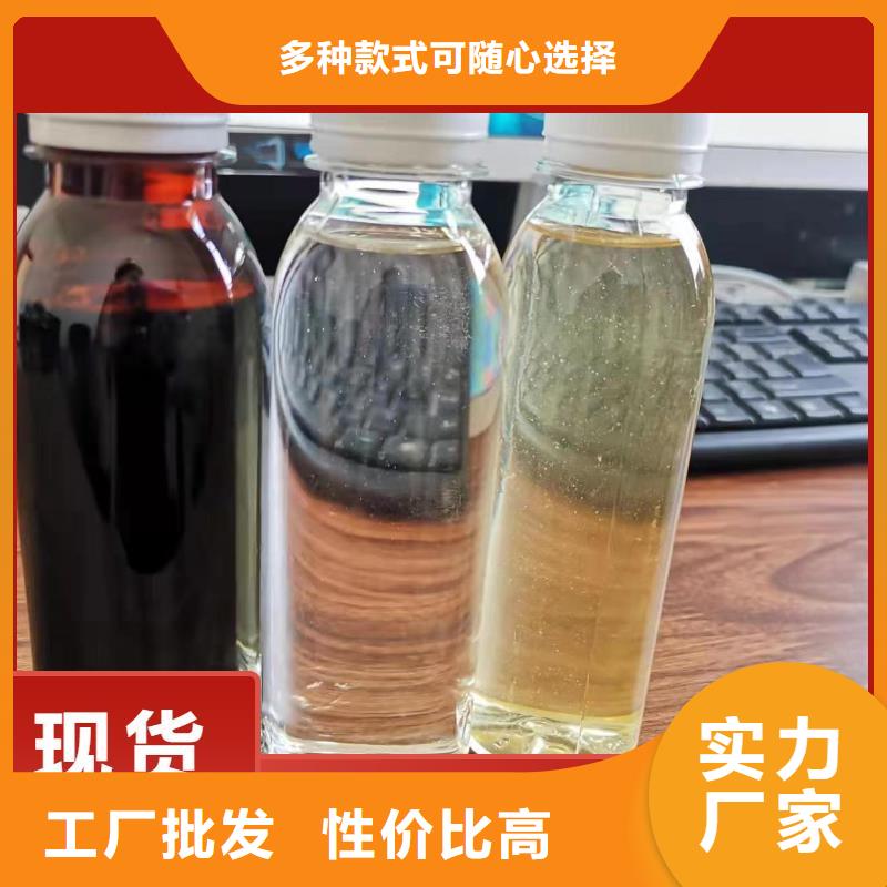 碳源厂家实力大