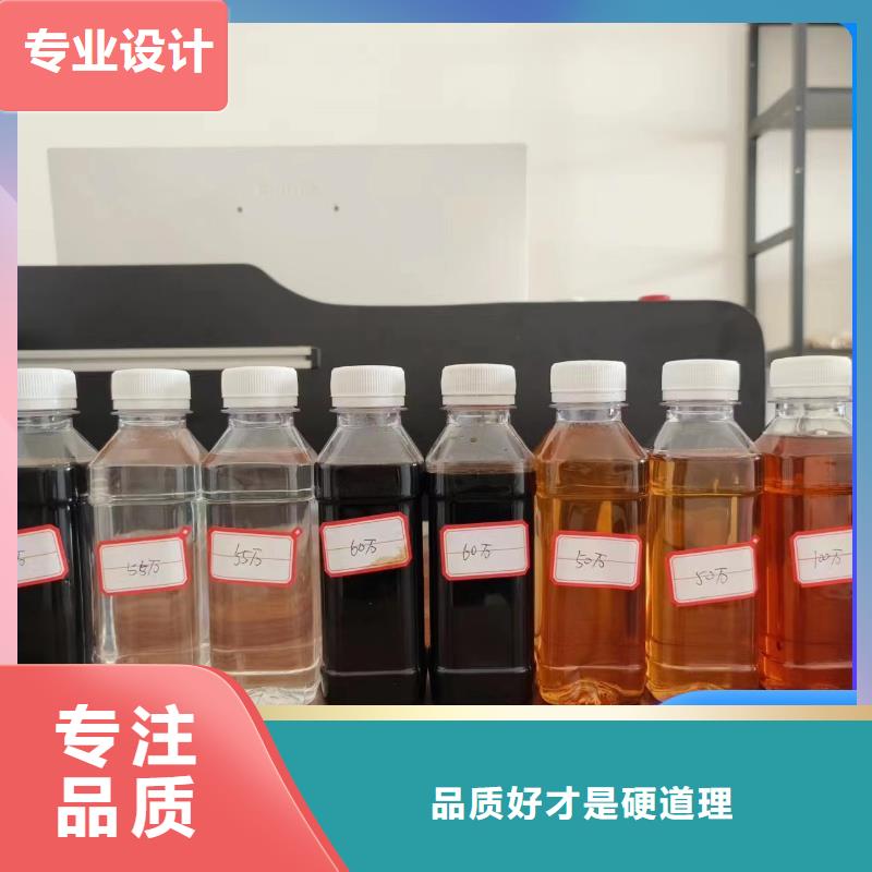 生物碳源有口皆碑