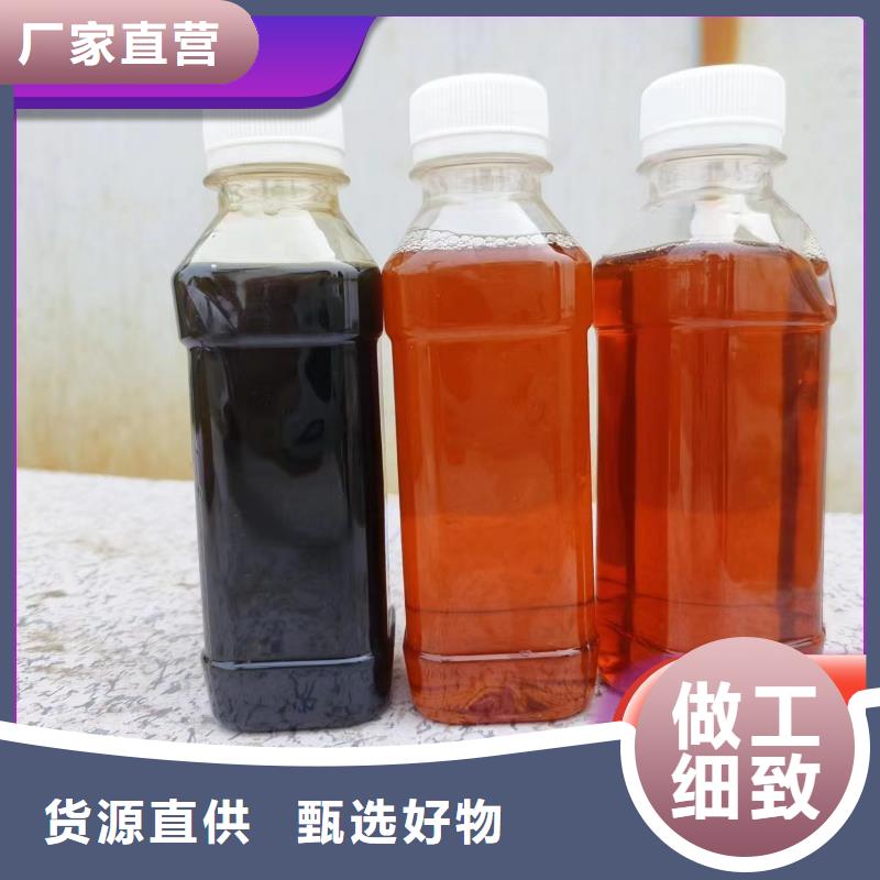 碳源大库存无缺货危机
