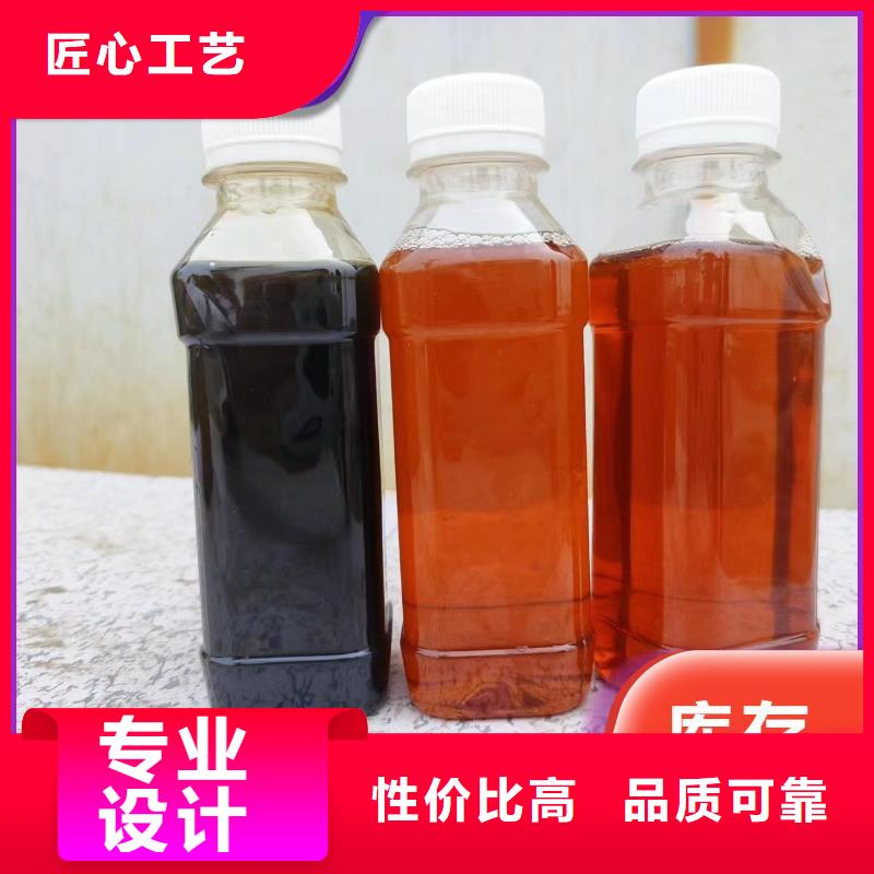  碳源实力厂家