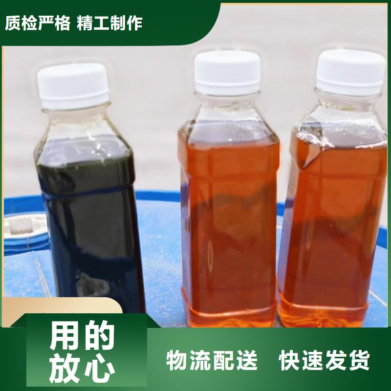 碳源大库存无缺货危机