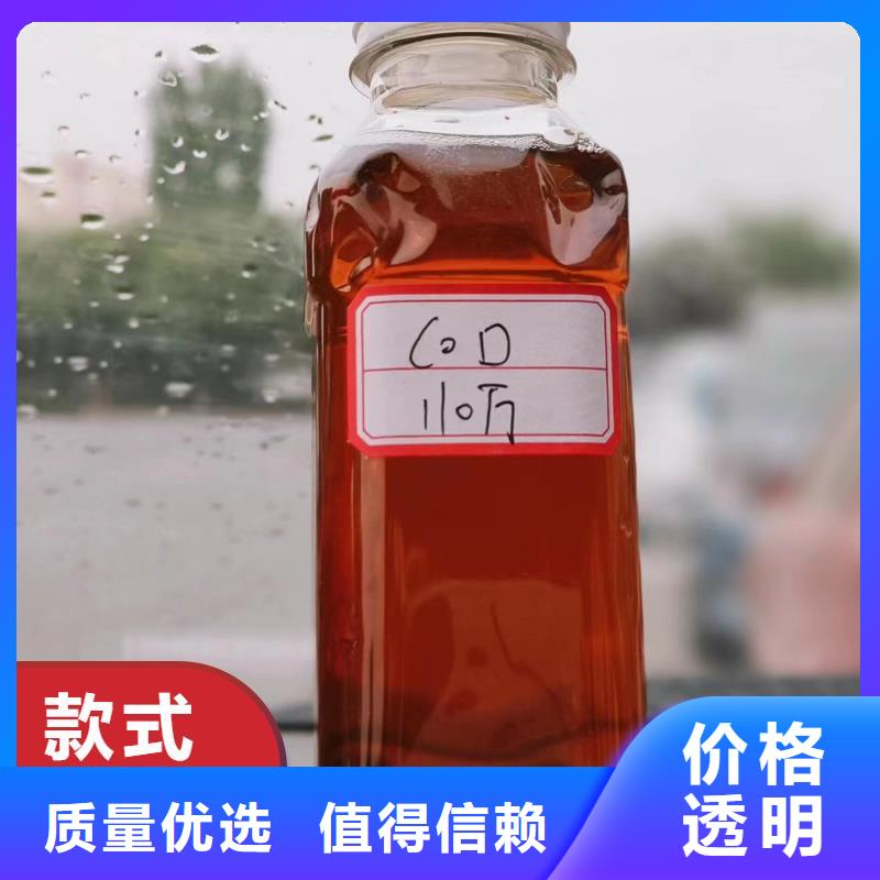 碳源厂家实力大