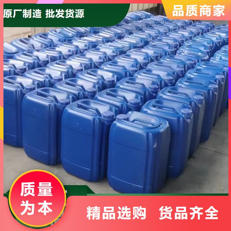 碳源一站式采购商家