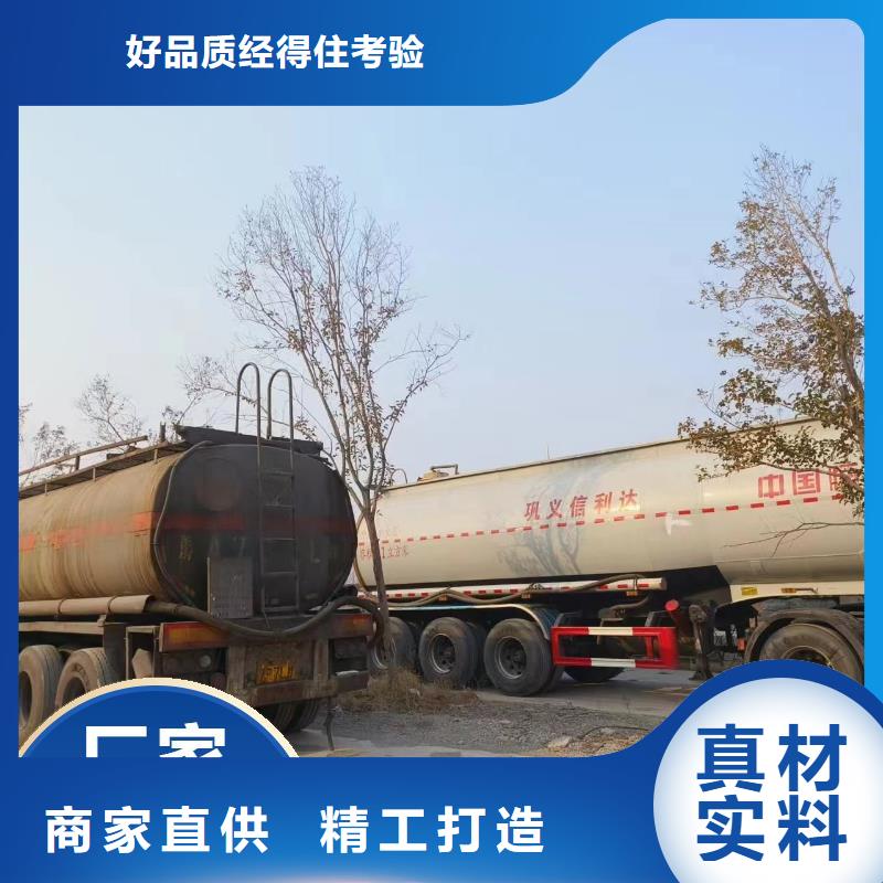 碳源发货及时