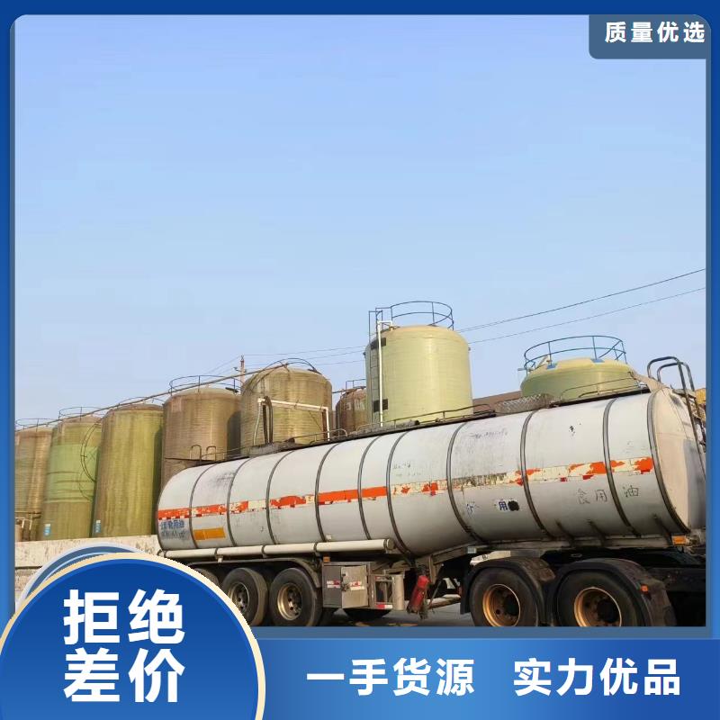 碳源严格把关质量放心