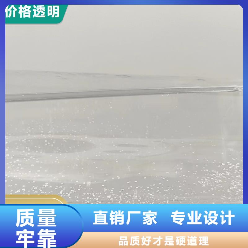 碳源发货及时