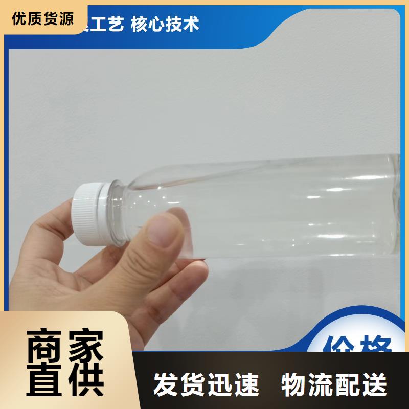 碳源卓越品质保障