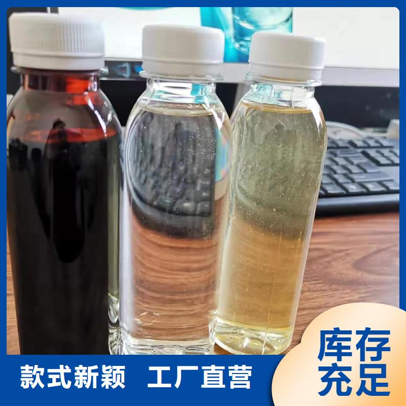 碳源量大从优