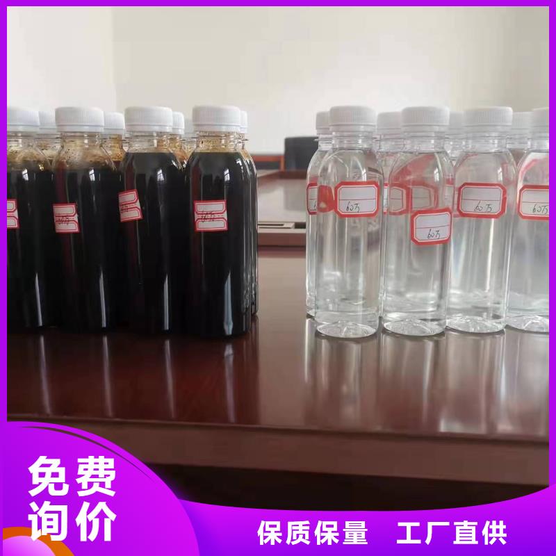 碳源客户信赖的厂家