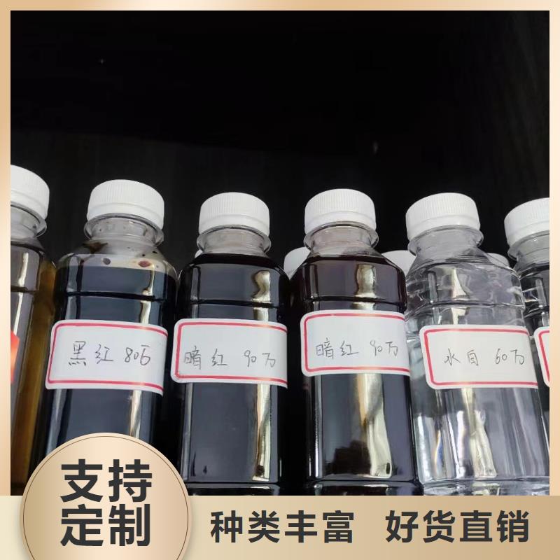 碳源大库存无缺货危机