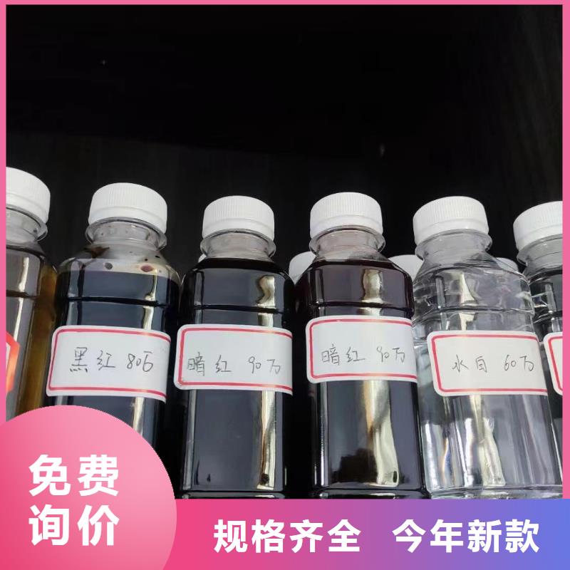 碳源价格实惠