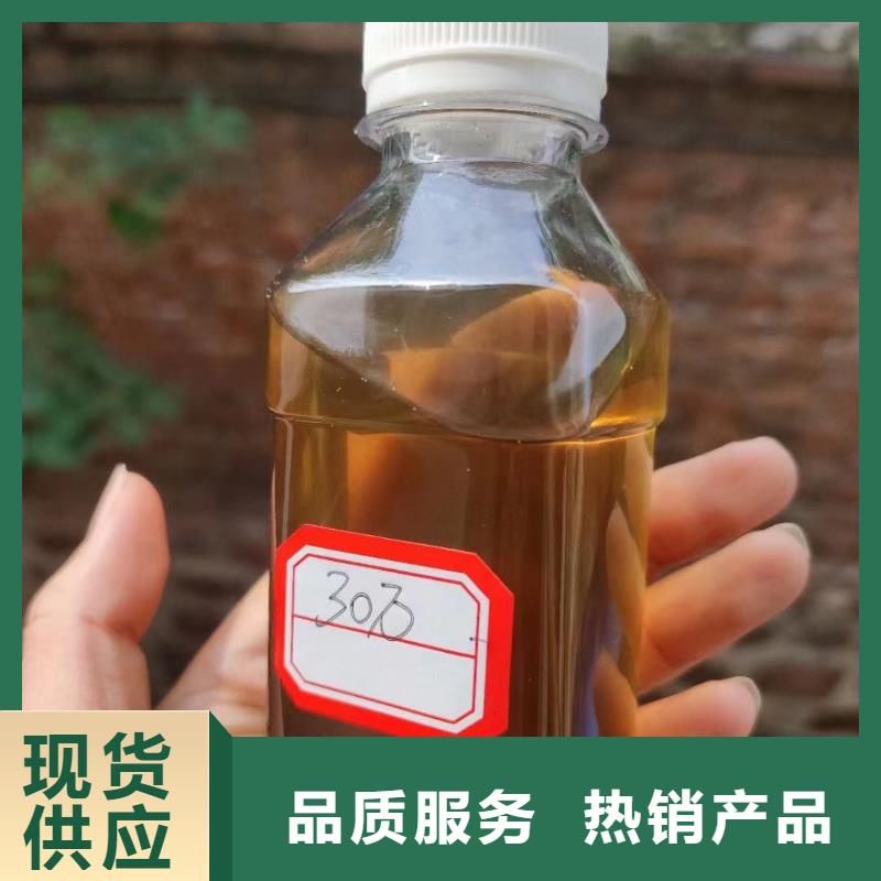 碳源价格实惠