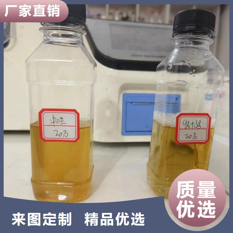 碳源价格实惠