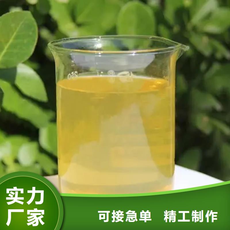 滚筒式PAC购买生产