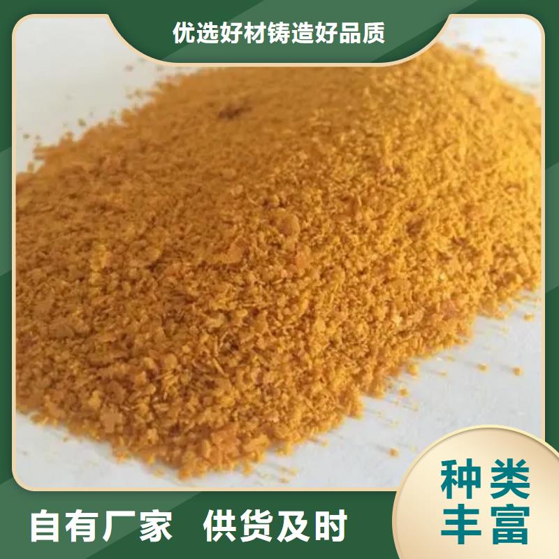 滚筒式PAC购买生产
