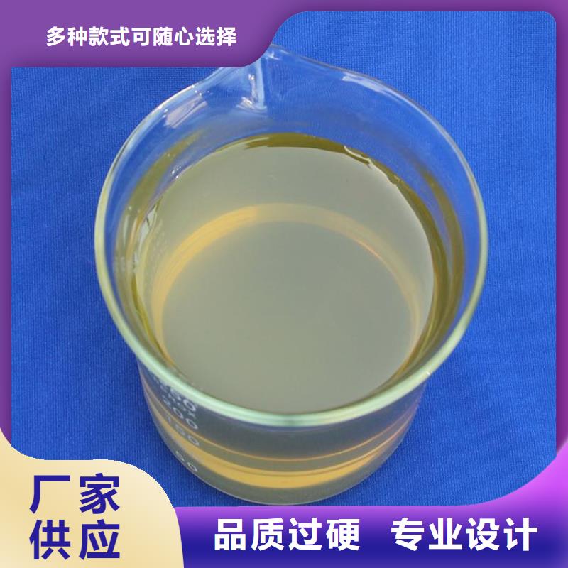聚合氯化铝价格实惠工厂直供