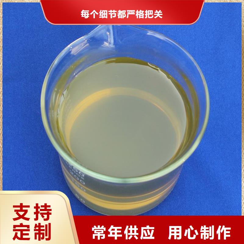 聚合氯化铝高纯pac厂诚信经营