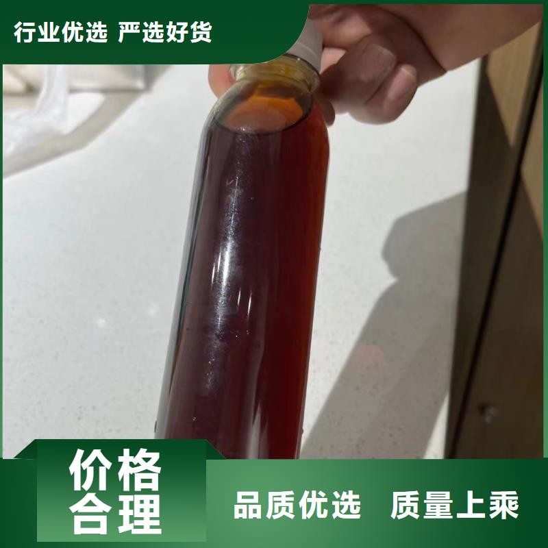 聚合氯化铝口碑好实力强