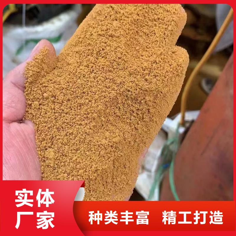 聚合氯化铝大库存无缺货危机