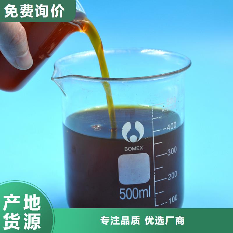 聚合氯化铝价格实惠工厂直供
