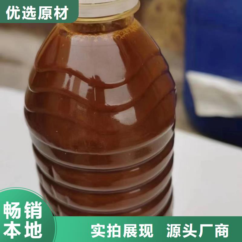 聚合氯化铝厂家直营
