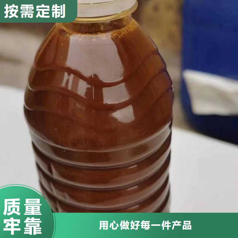 聚合氯化铝价格实惠工厂直供