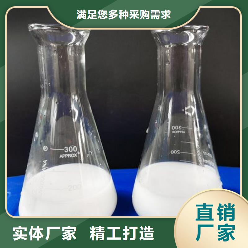 消泡剂款式新颖