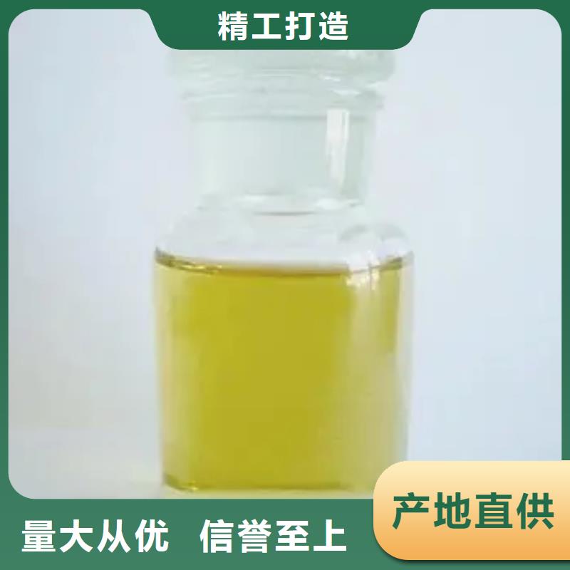消泡剂产地源头好货