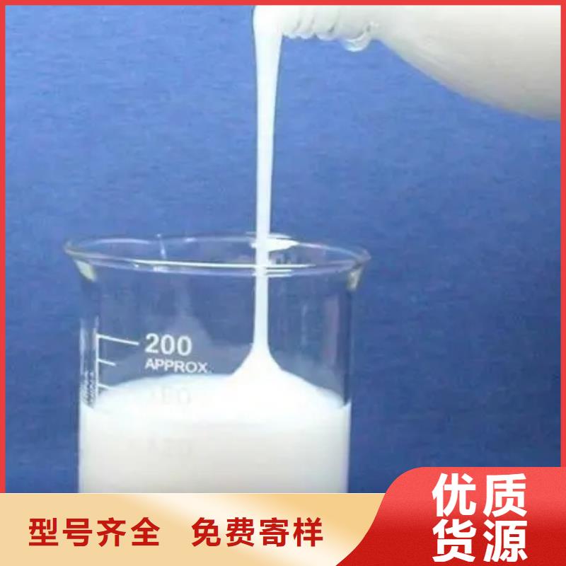 消泡剂品质优良