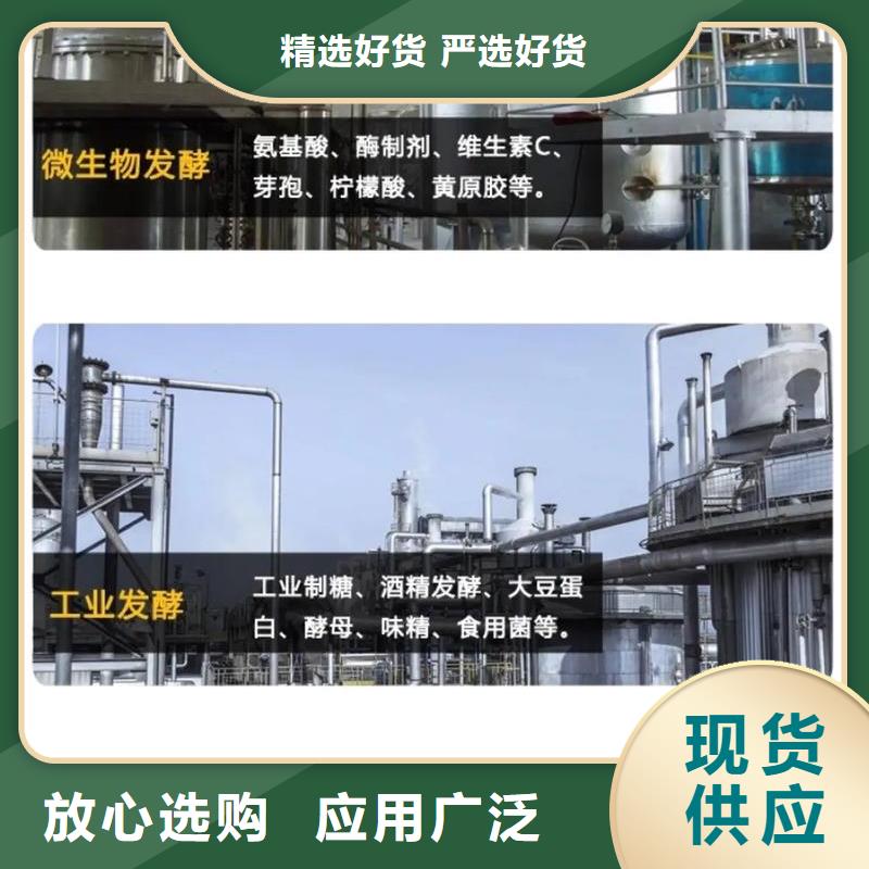 消泡剂品质优良