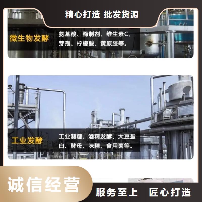 消泡剂品质优良
