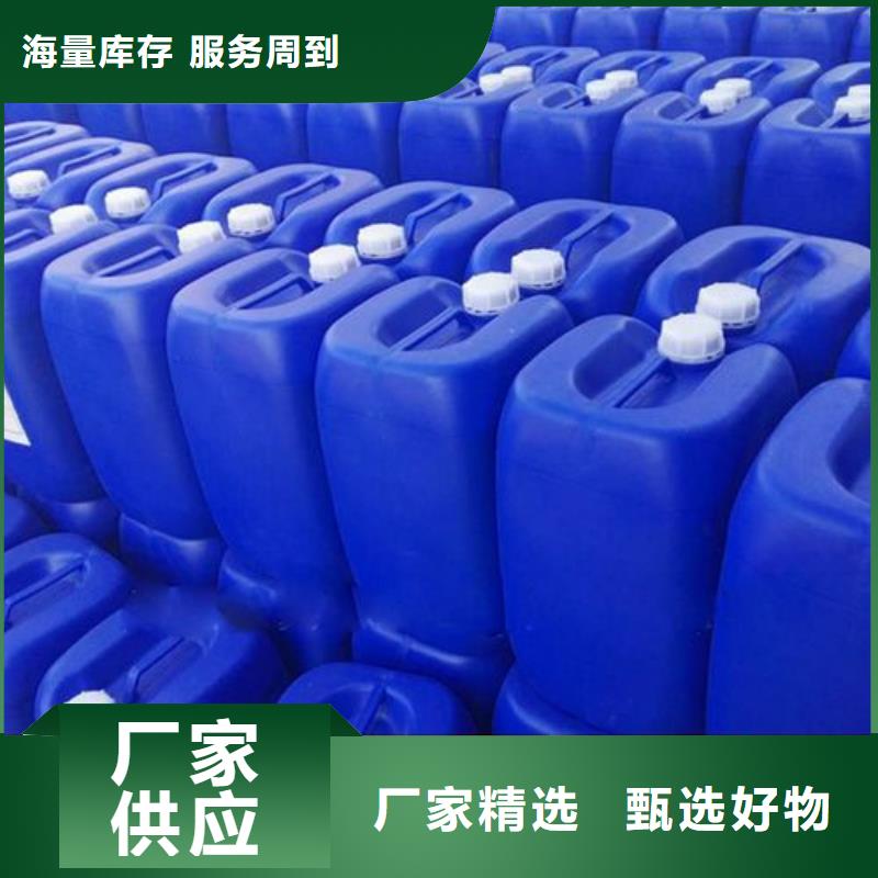 消泡剂价格有优势