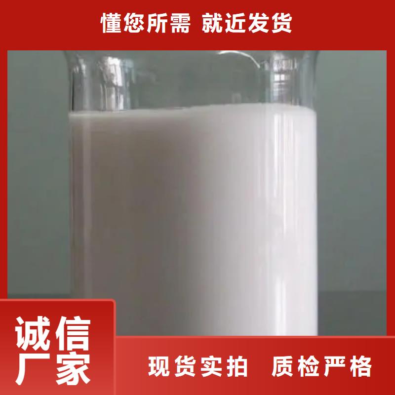 消泡剂源头厂家量大价优